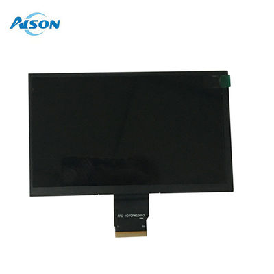 7 Inch Custom TFT Display Module1024x600 EMI FPC Black Bezel Kustomisasi
