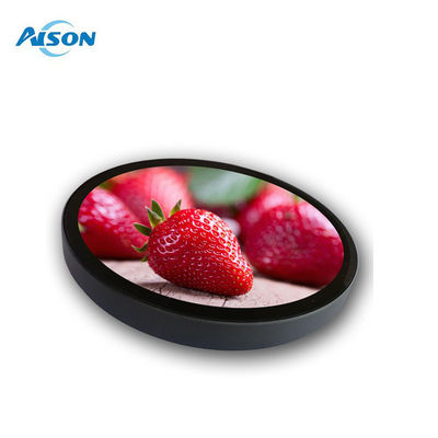 5 Inch Round TFT Display 1080x1080 Rouch Touch Display dengan Lapisan untuk Iklan
